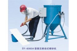SY-6060A