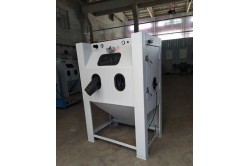 水砂機